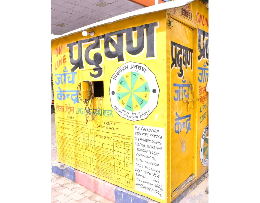 IndianOil - Bahu Akbarpur, Rohtak